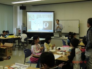 電動昇降座椅子｢ざ･特等席