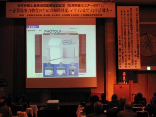 昨年の様子